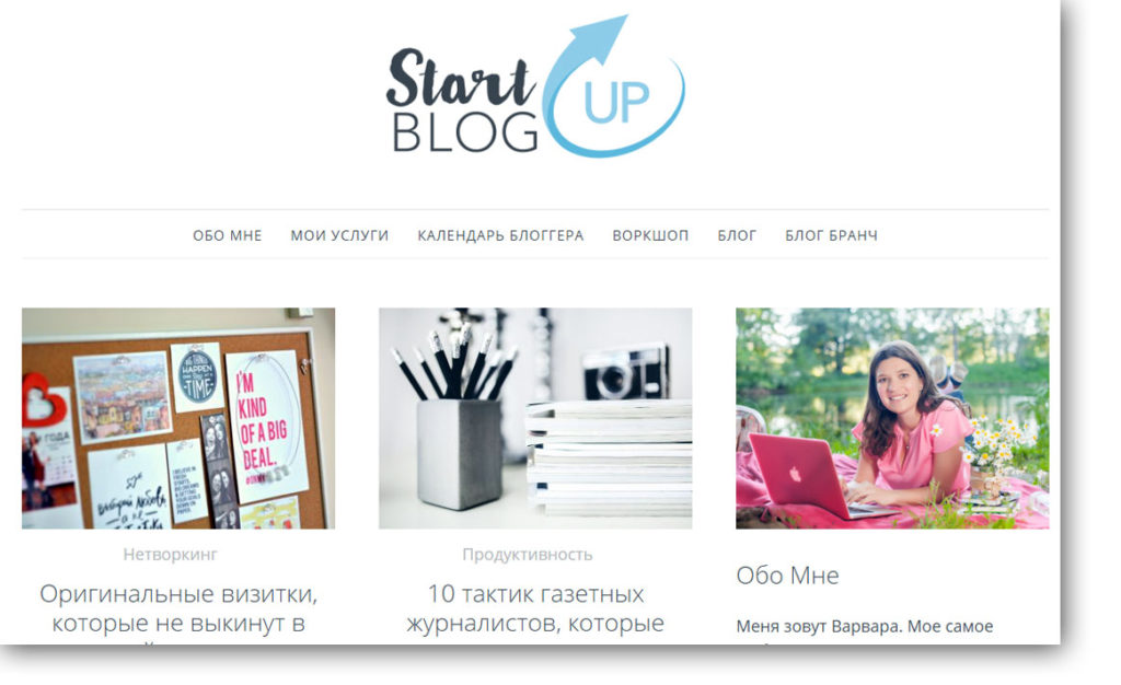 blogging4